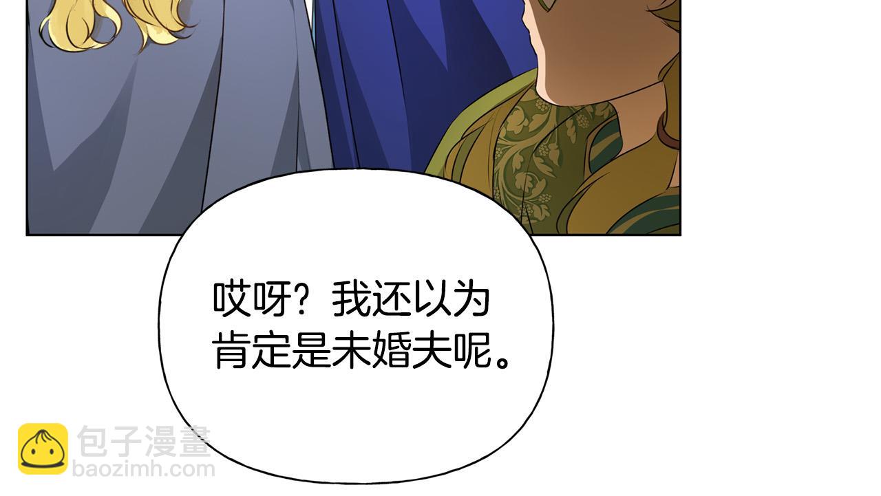 第100话 艾琪医生91