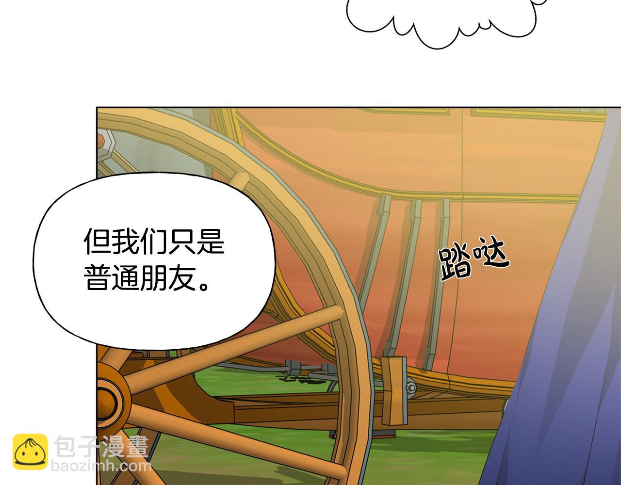 第100话 艾琪医生98