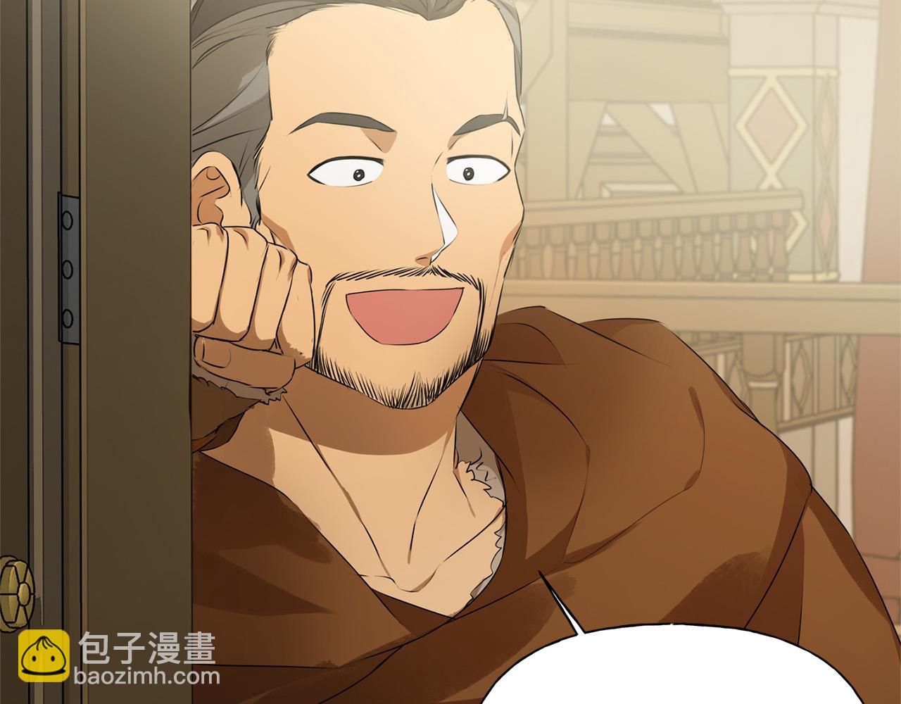 第101话 好想吻哭他！62