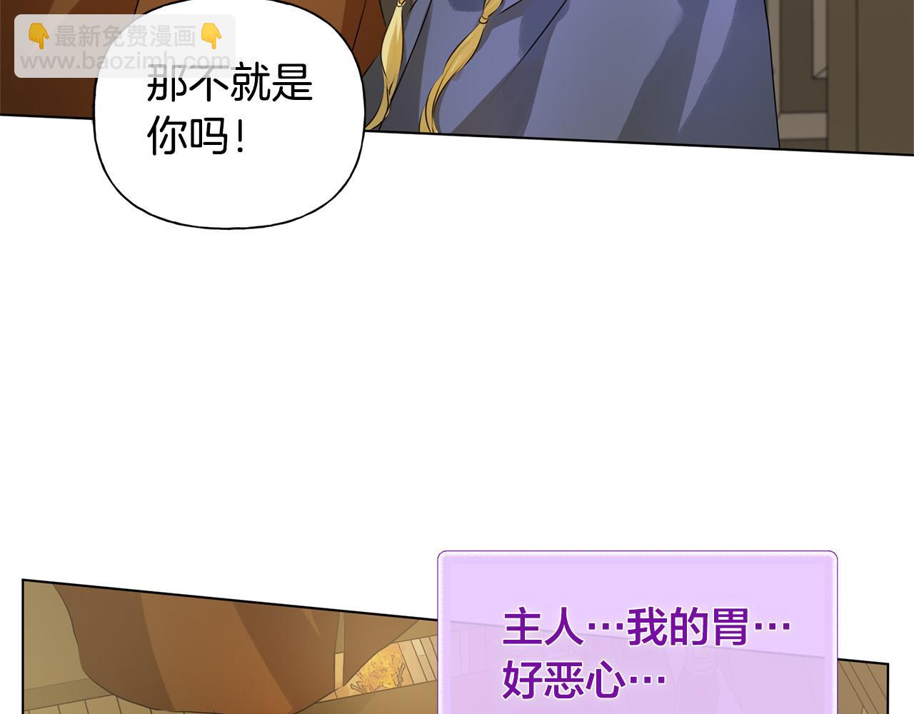 第102话 故人重逢107