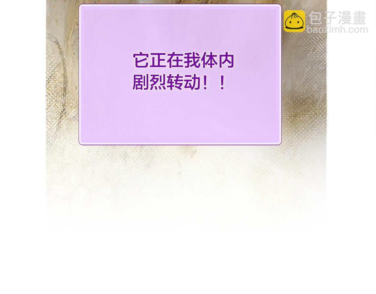 第102话 故人重逢114