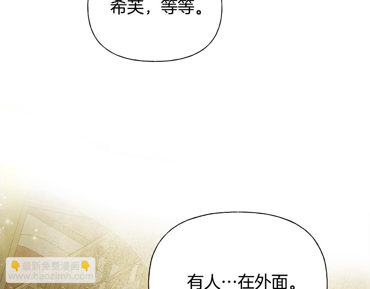 第102话 故人重逢118