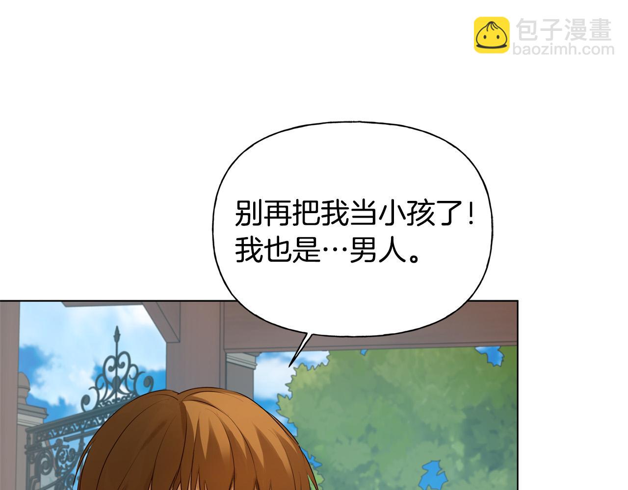 第102话 故人重逢12
