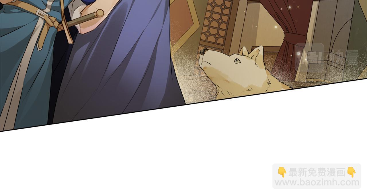 第102话 故人重逢120