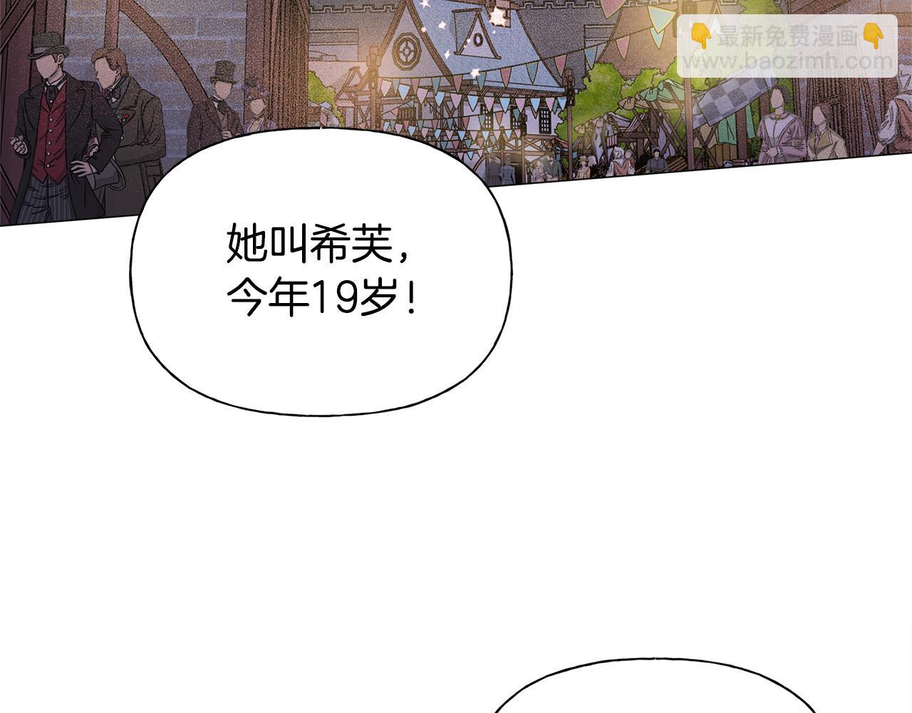 第102话 故人重逢123