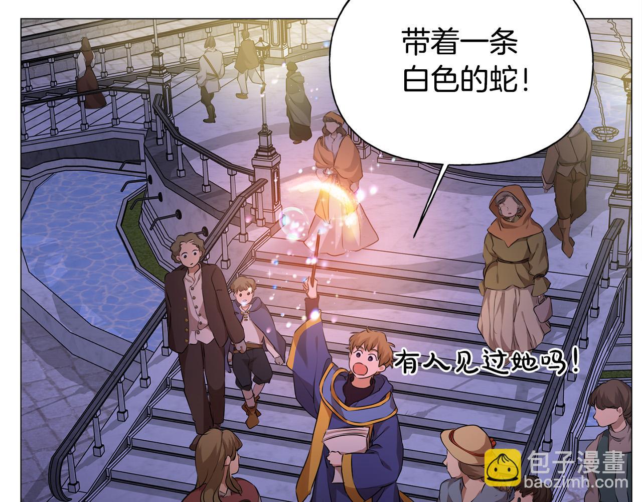 第102话 故人重逢124