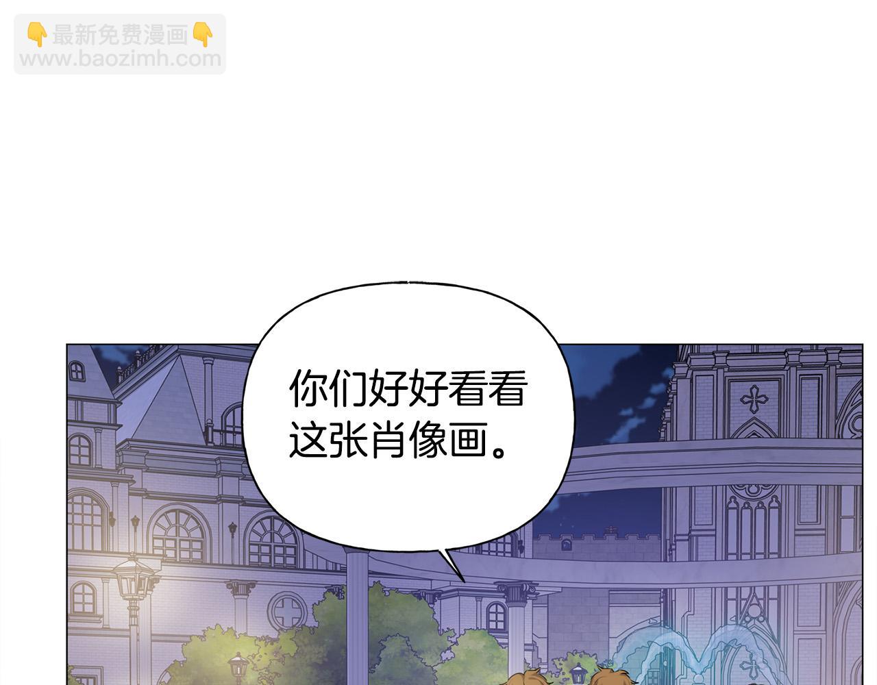 第102话 故人重逢126
