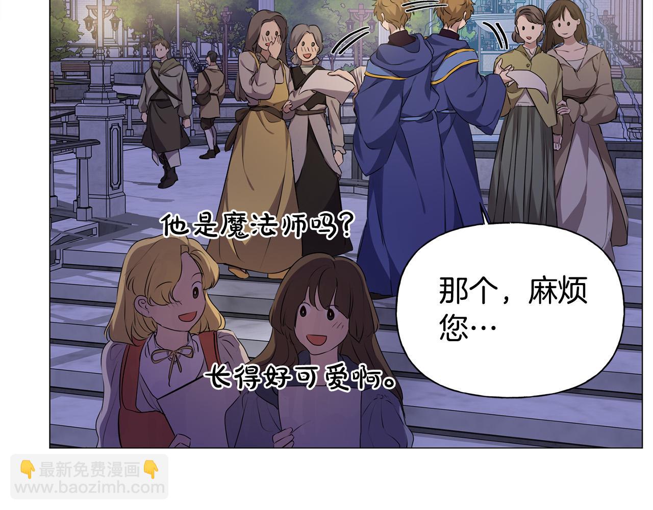 第102话 故人重逢127