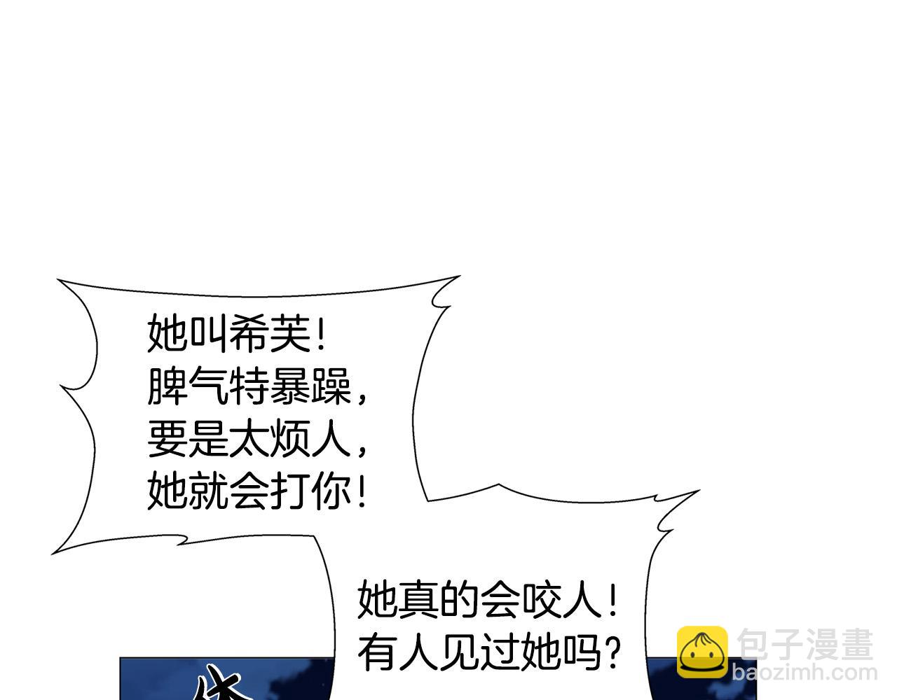 第102话 故人重逢128
