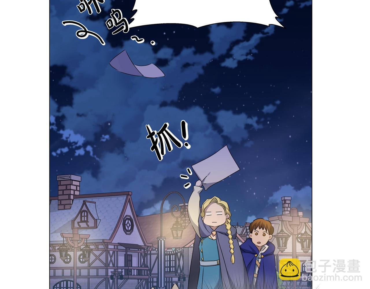 第102话 故人重逢129
