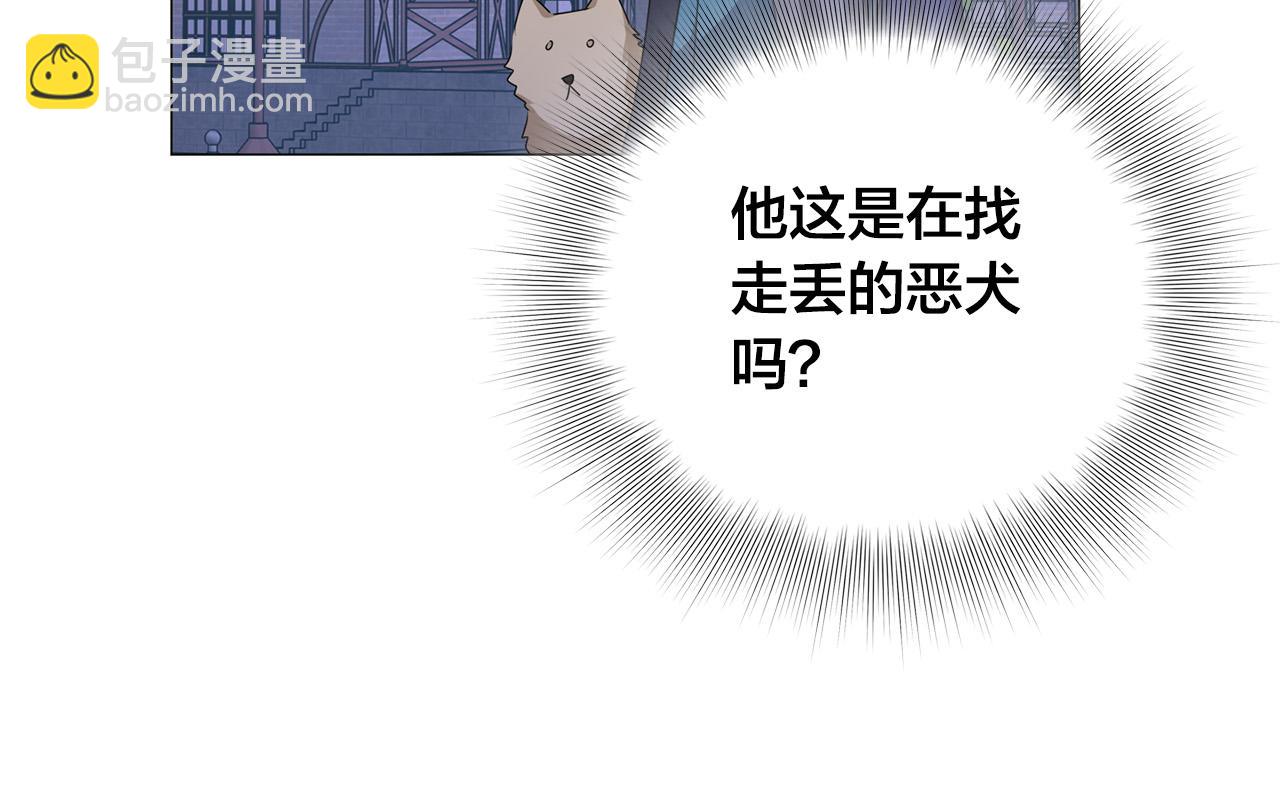 第102话 故人重逢130