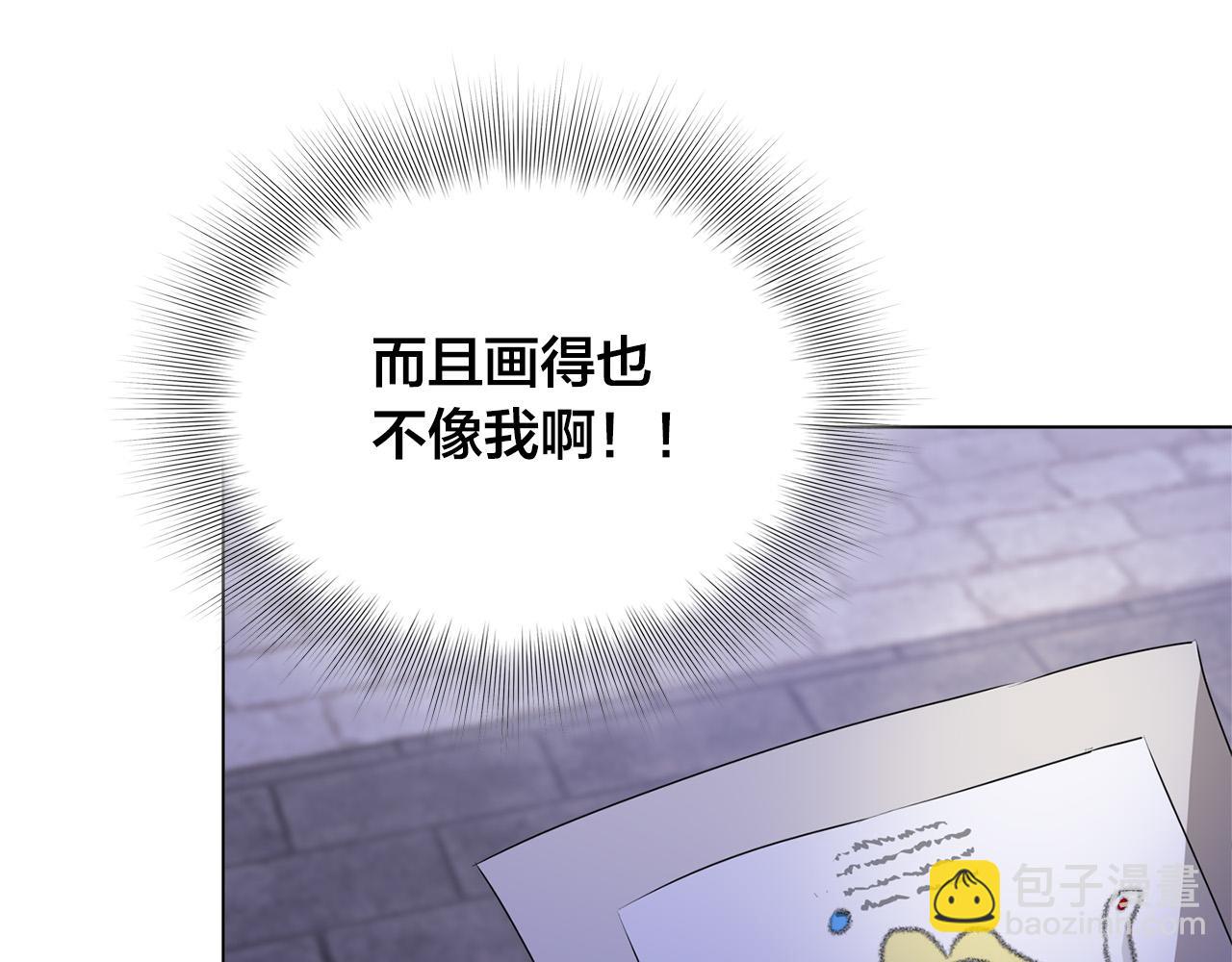 第102话 故人重逢131