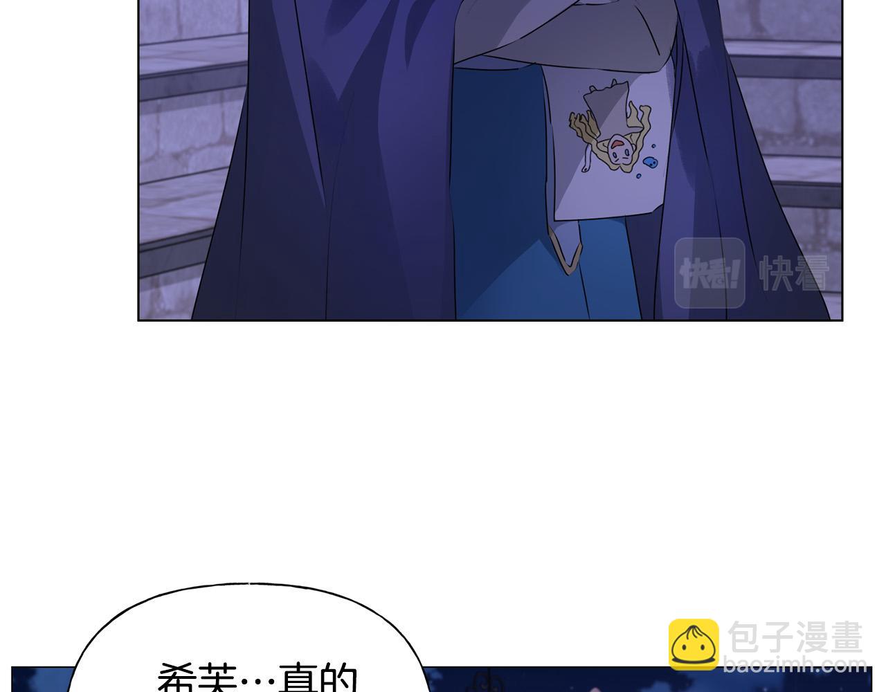 第102话 故人重逢138