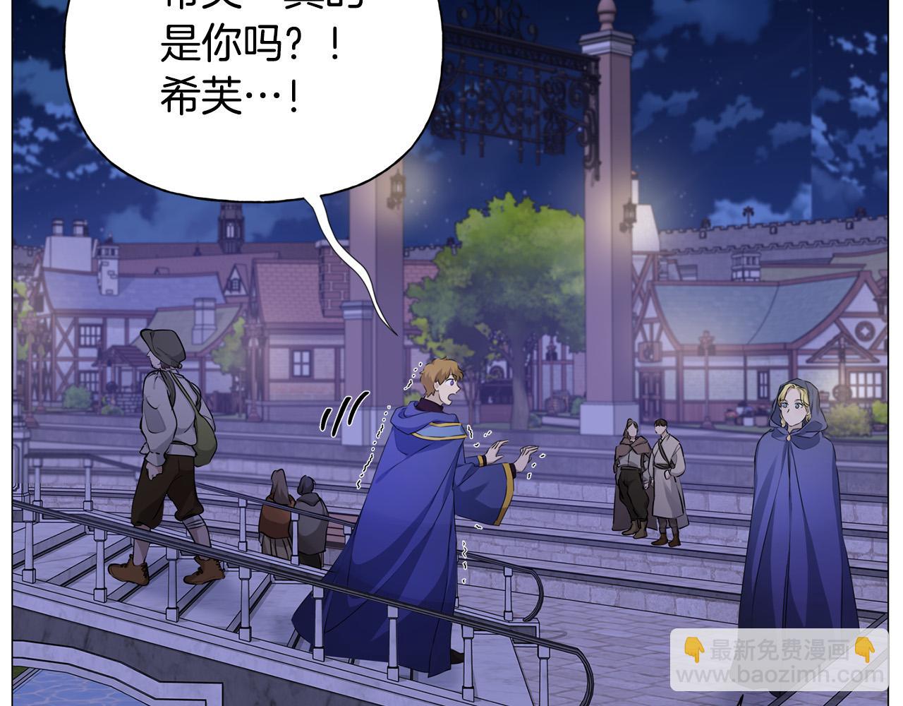 第102话 故人重逢139