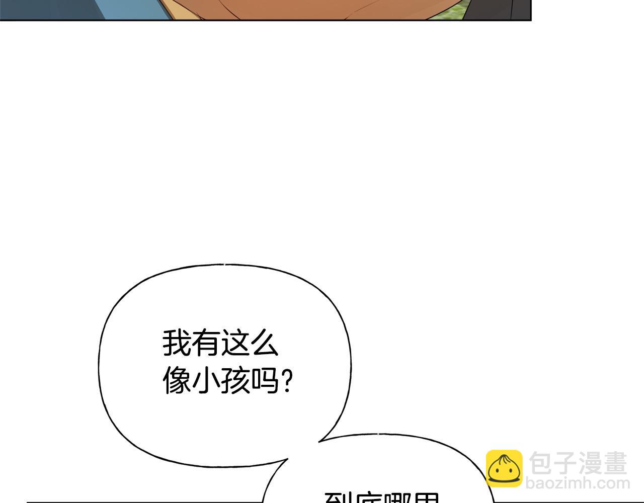 第102话 故人重逢14