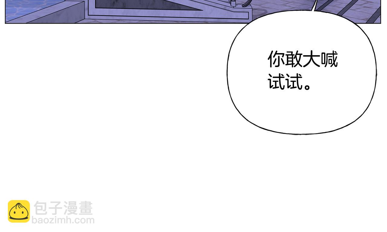 第102话 故人重逢140