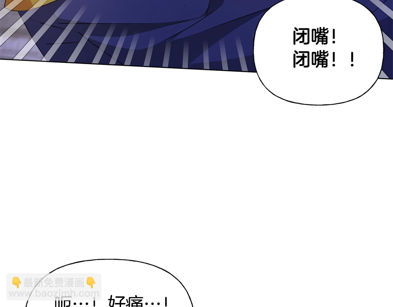 第102话 故人重逢143
