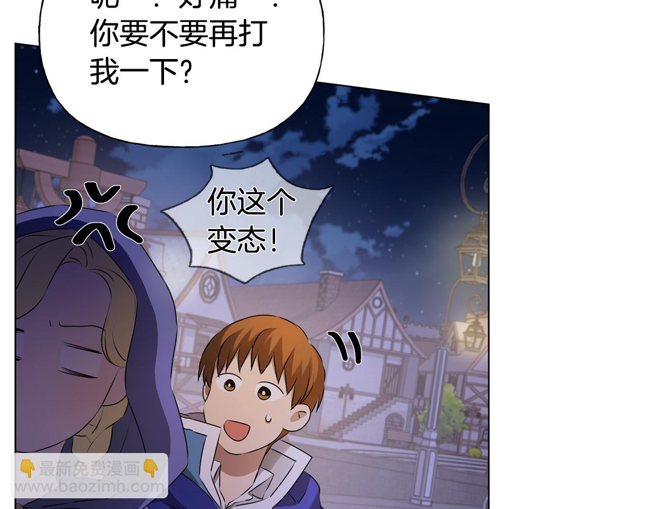第102话 故人重逢144