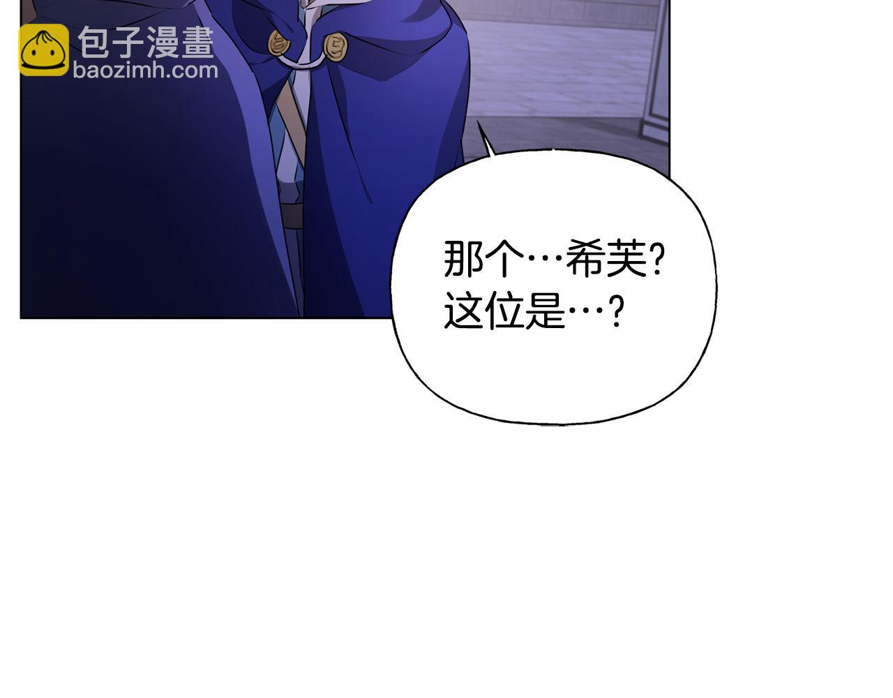 第102话 故人重逢145