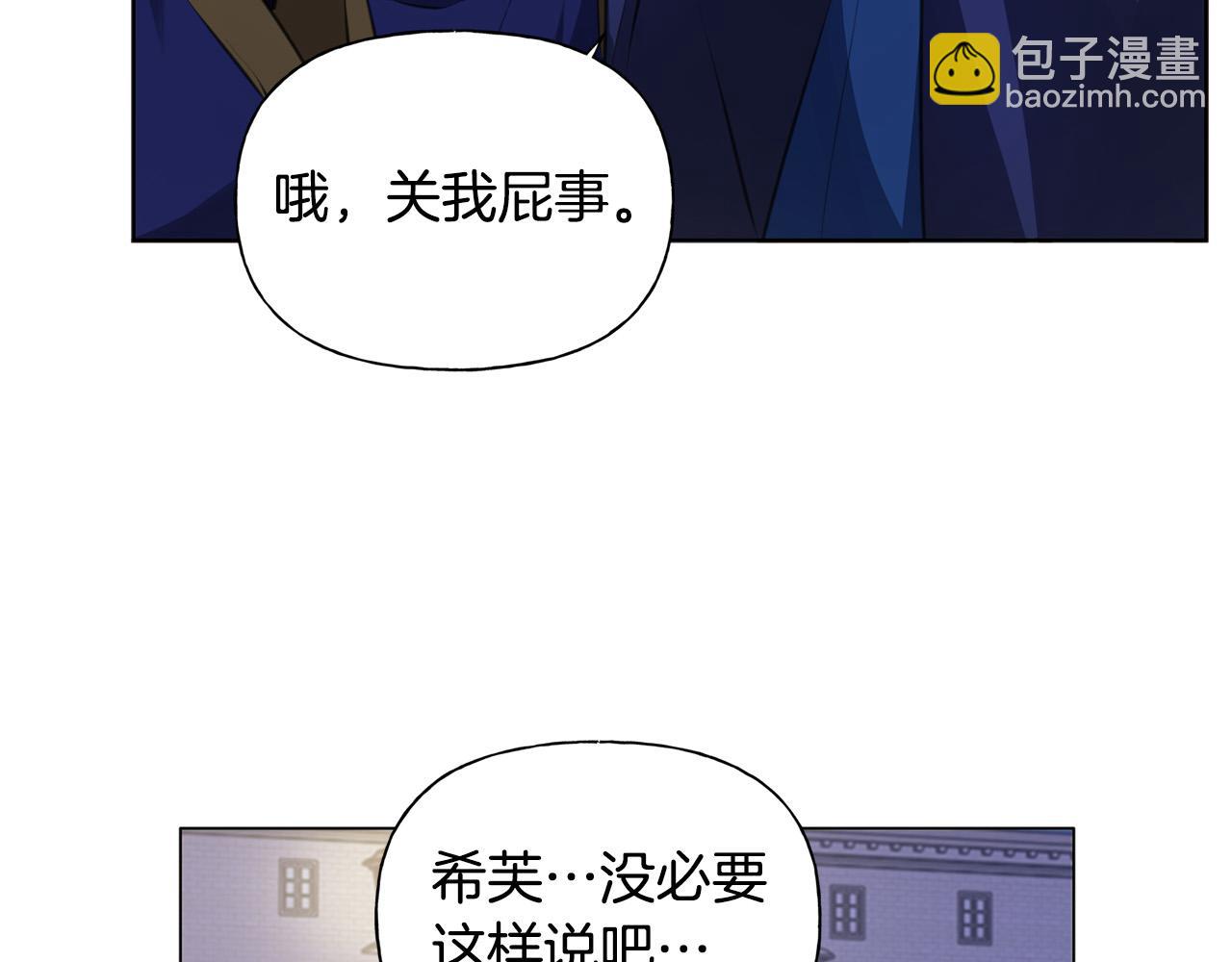 第102话 故人重逢149