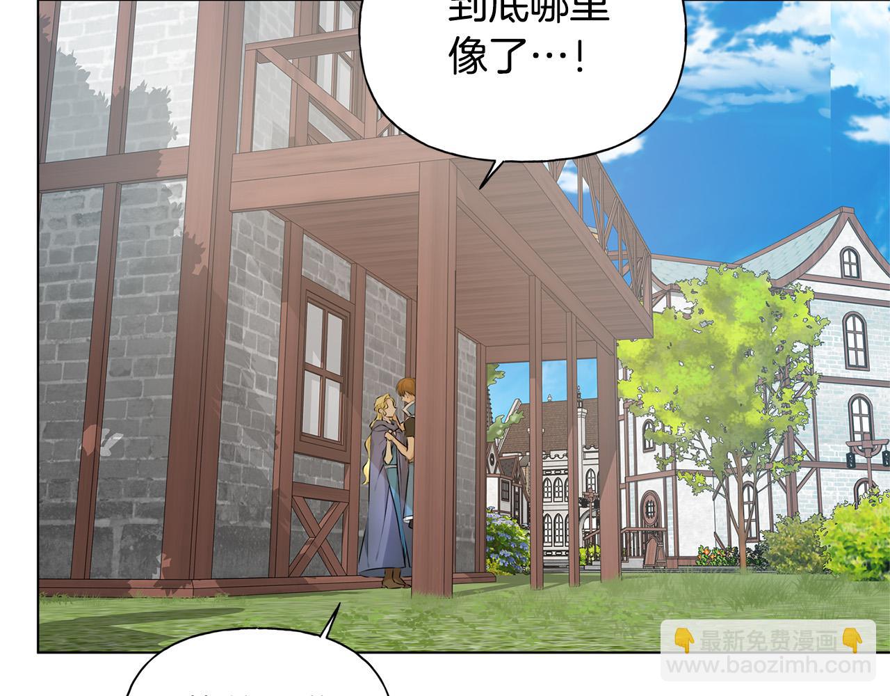 第102话 故人重逢15
