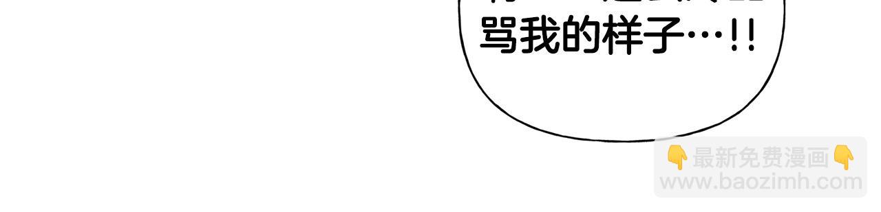 第102话 故人重逢151