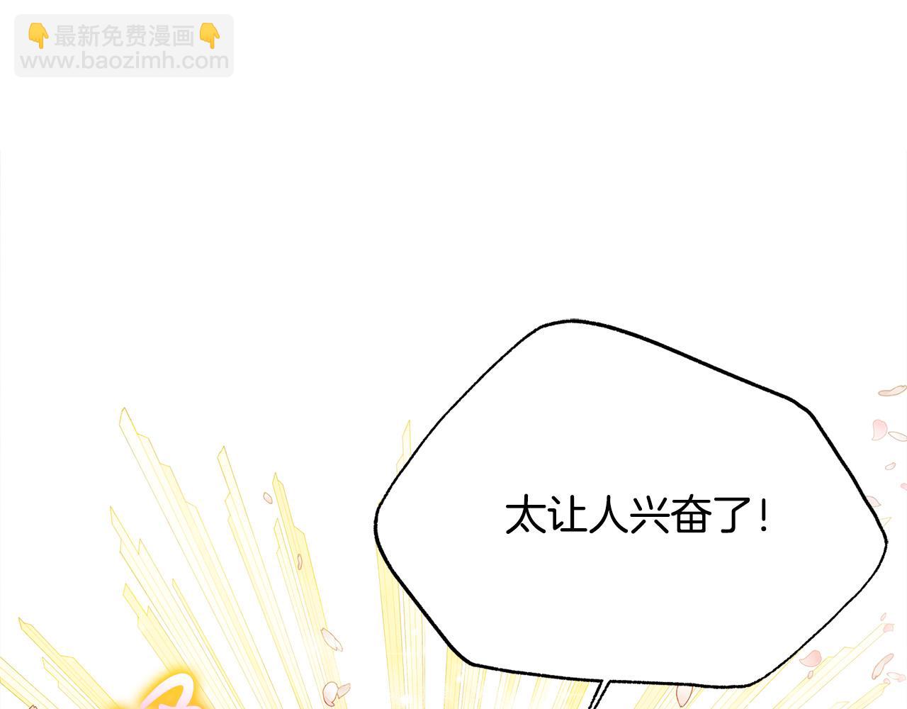 第102话 故人重逢152