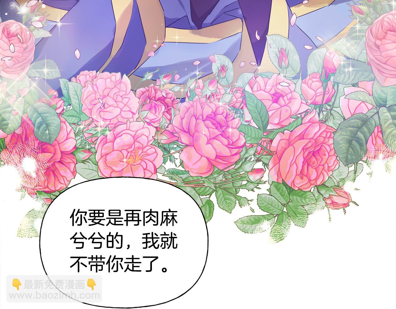 第102话 故人重逢154