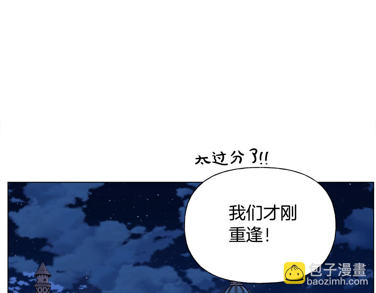 第102话 故人重逢159