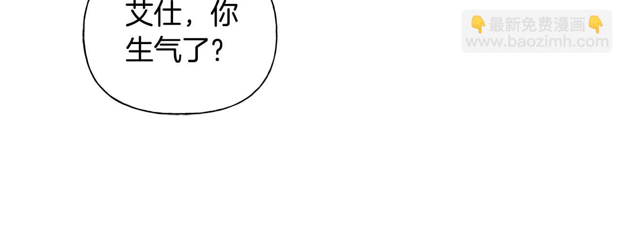 第102话 故人重逢16