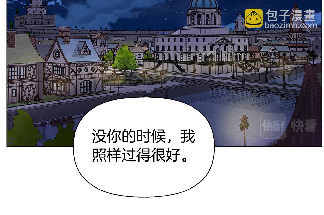 第102话 故人重逢160