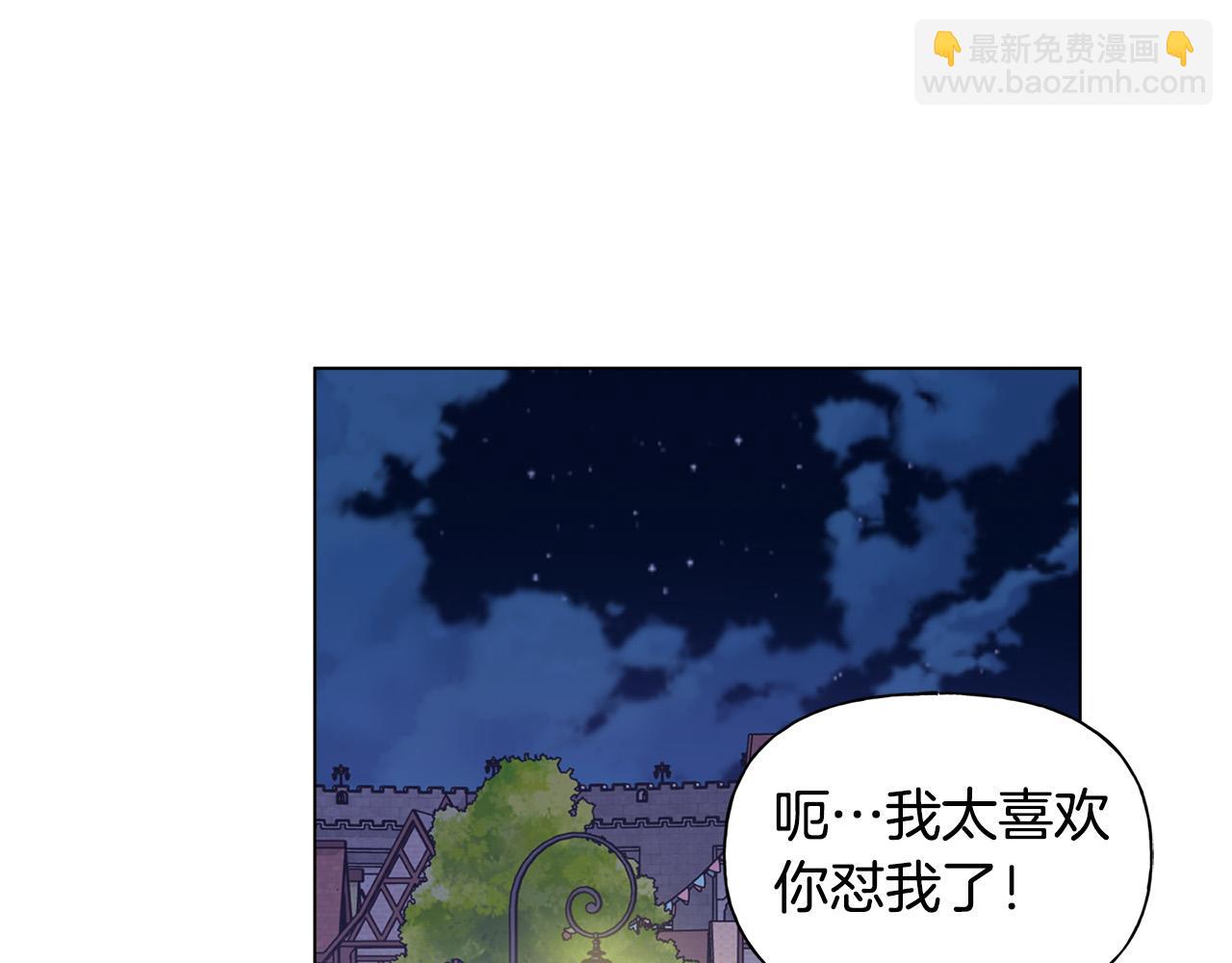 第102话 故人重逢161