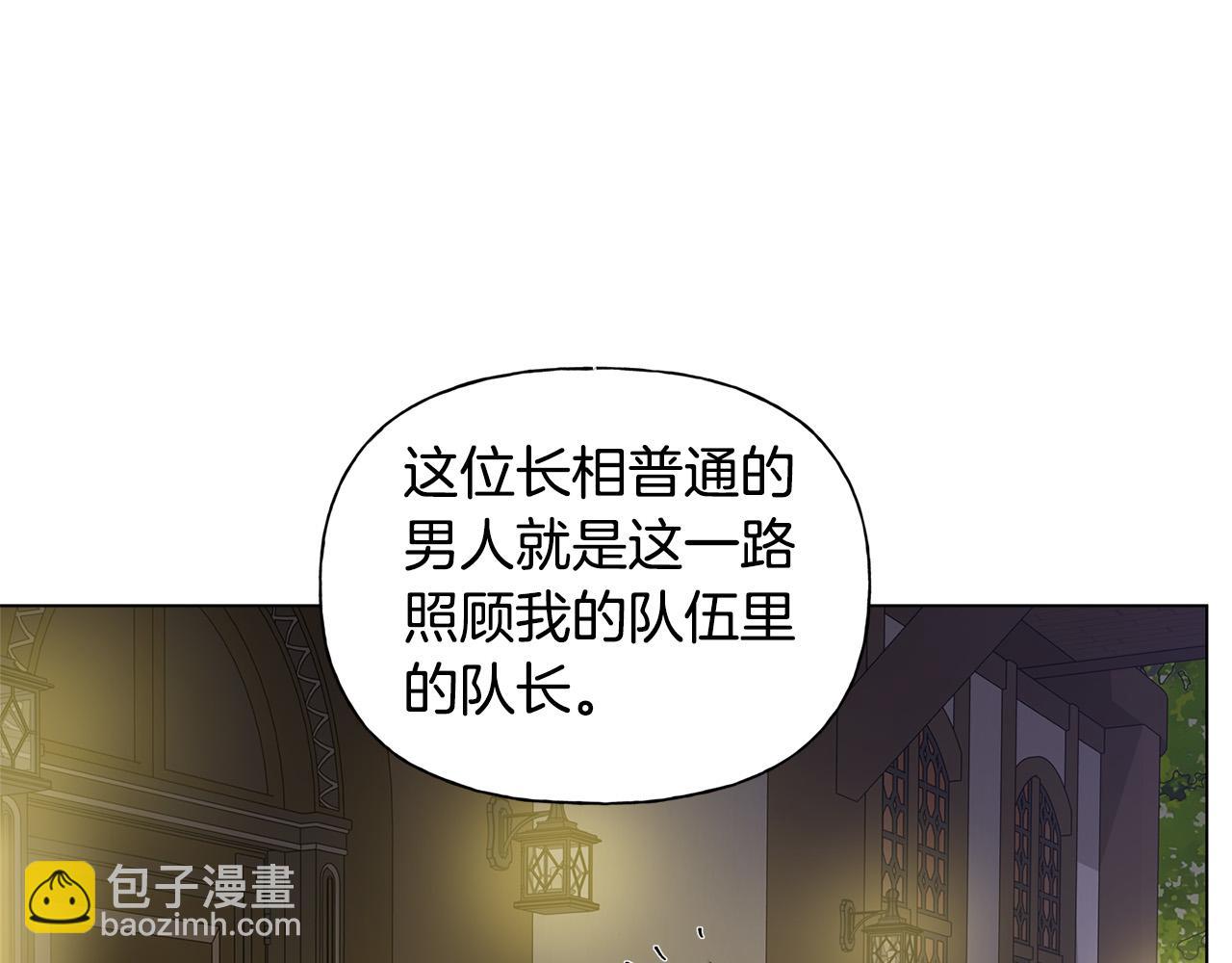 第102话 故人重逢163