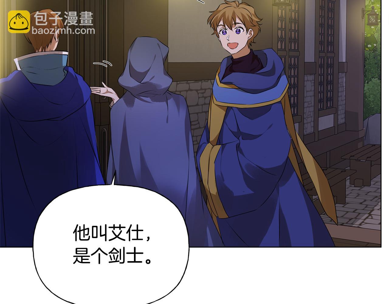 第102话 故人重逢164