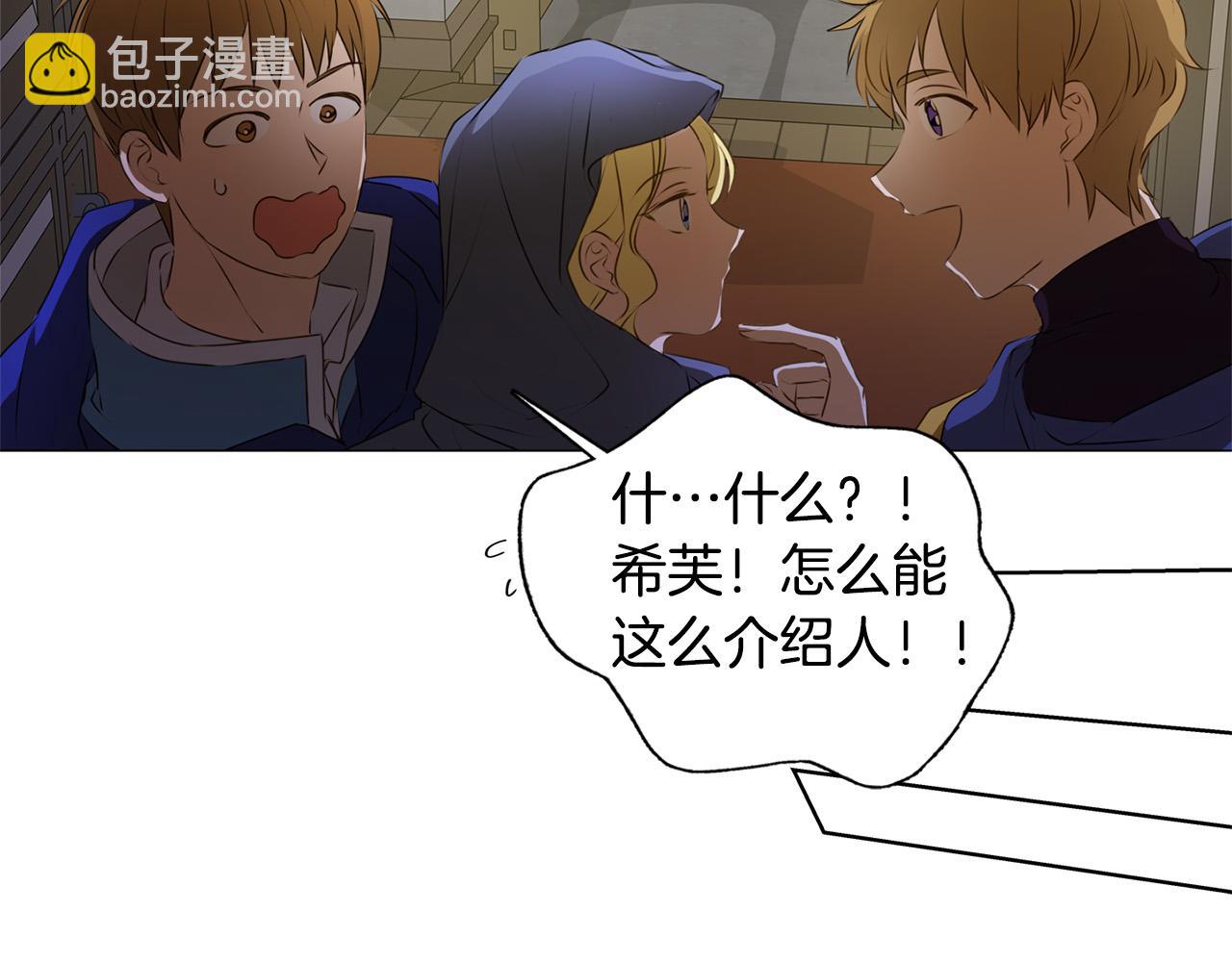 第102话 故人重逢167
