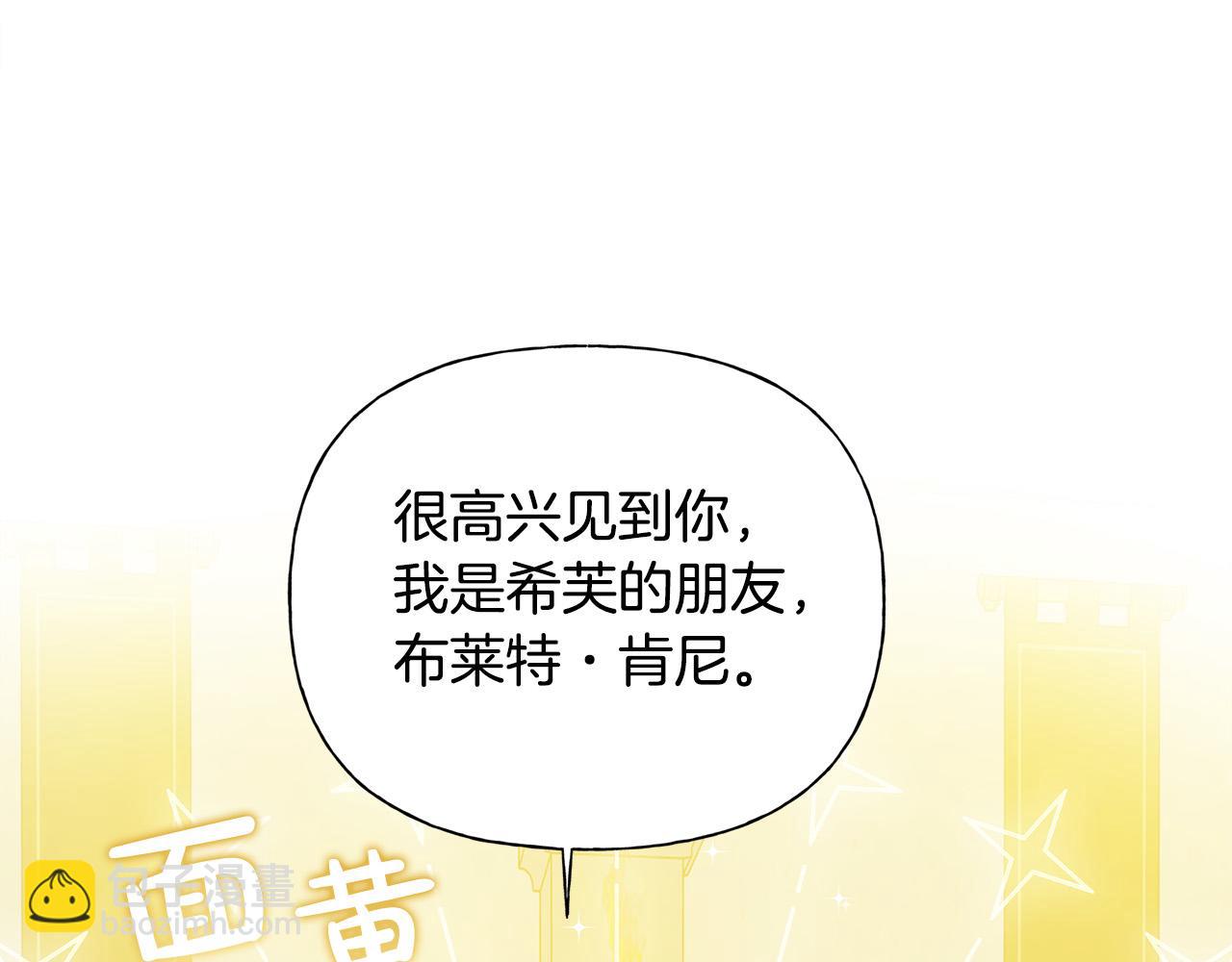 第102话 故人重逢169
