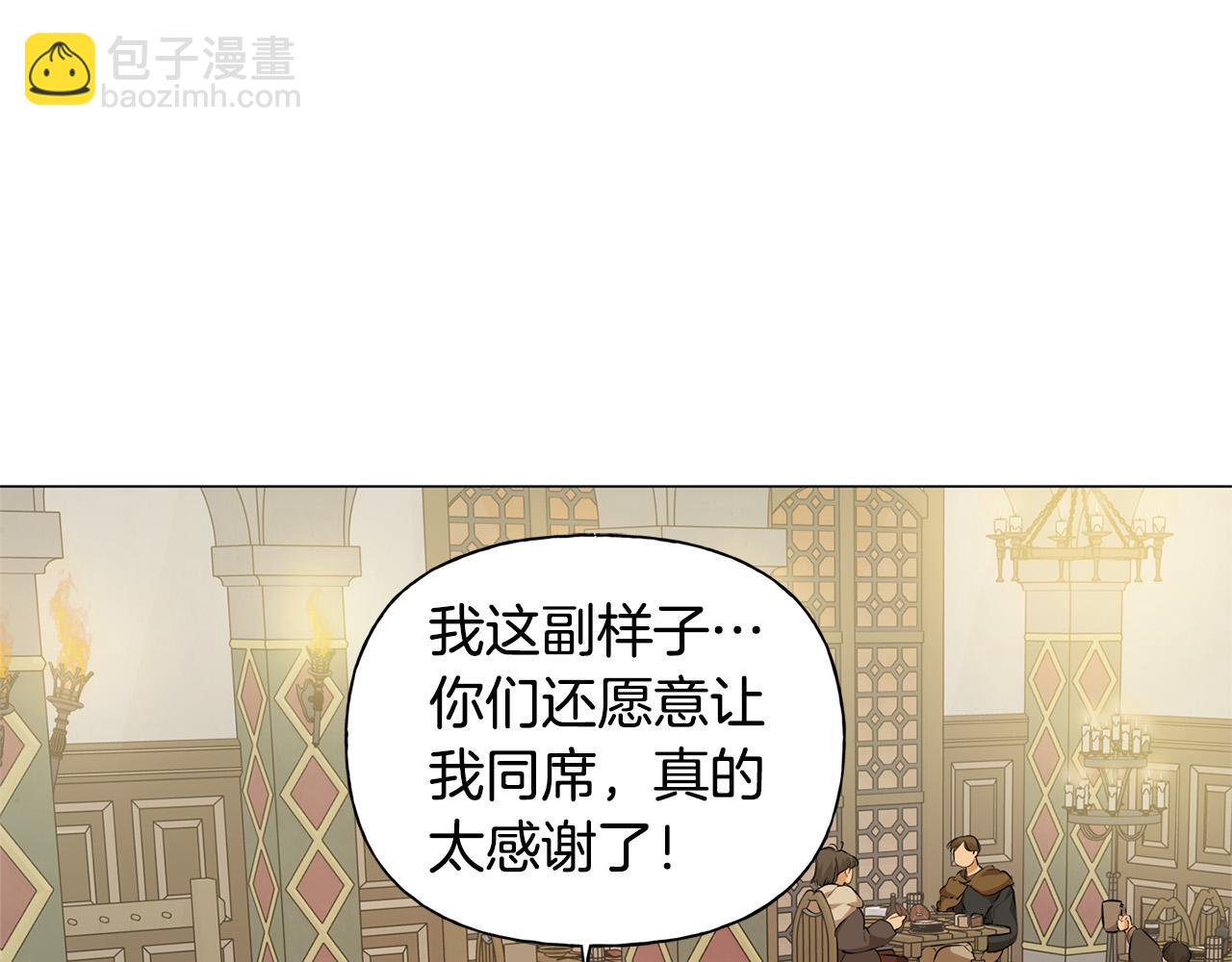 第102话 故人重逢172