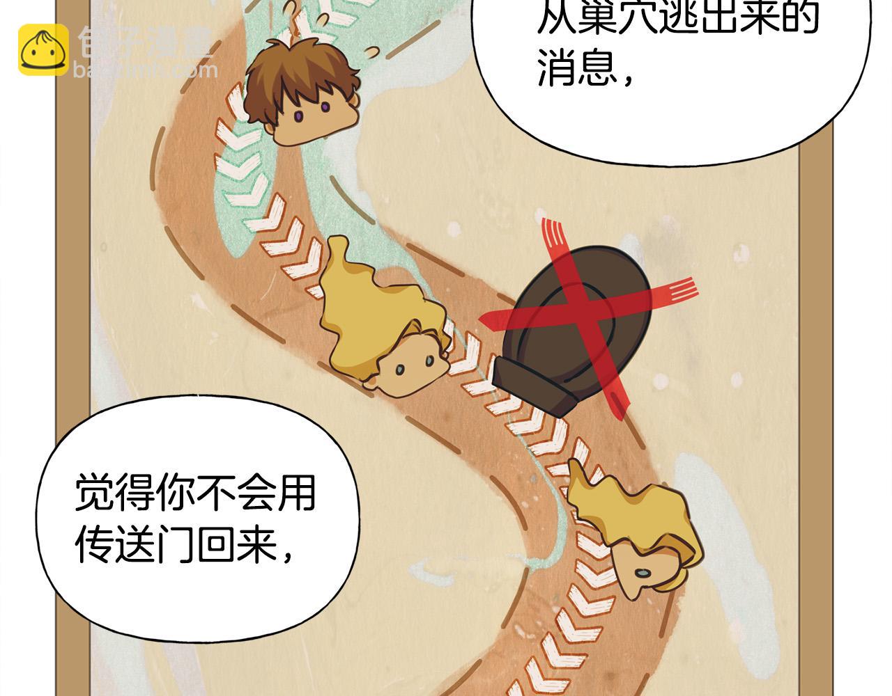 第102话 故人重逢179