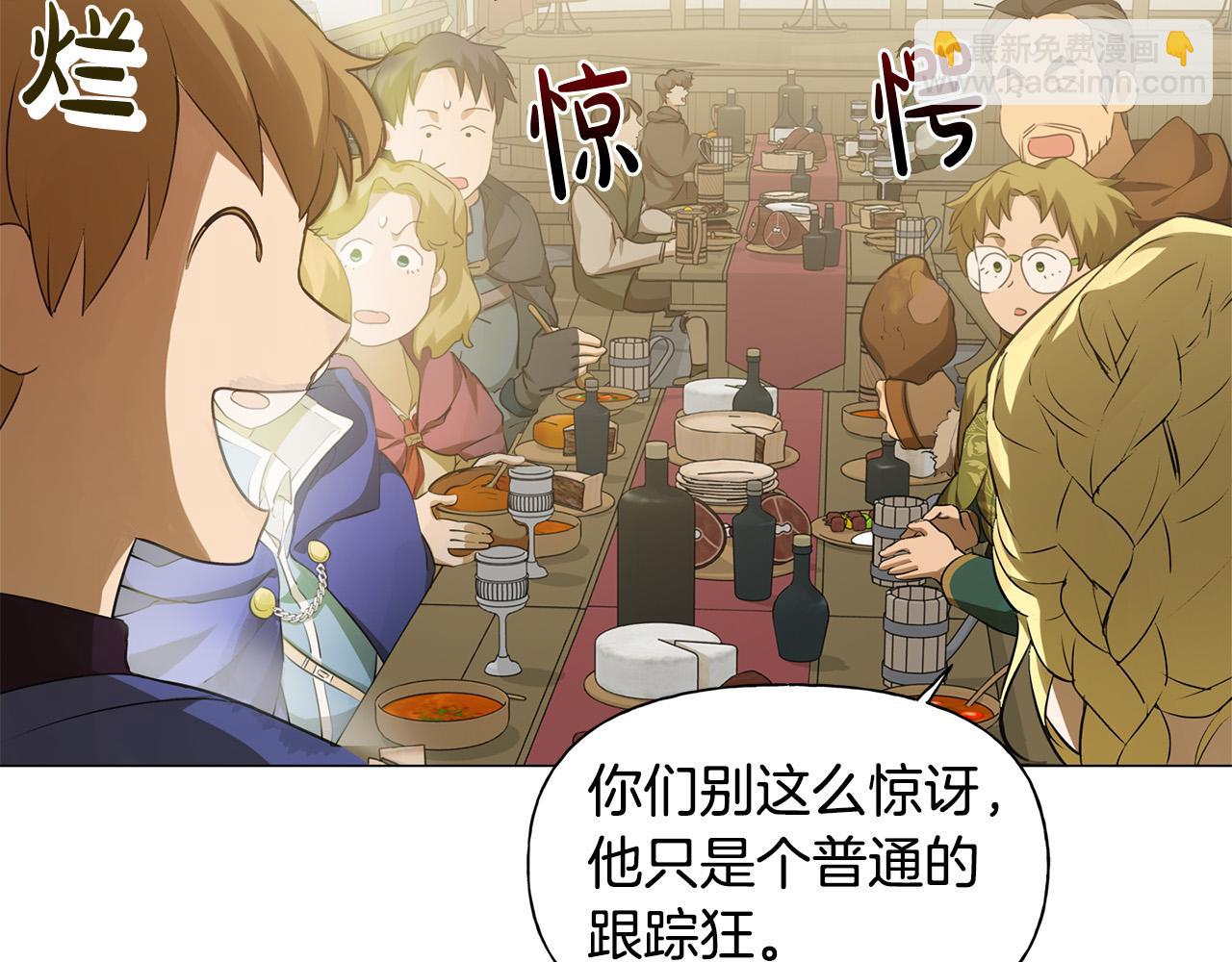 第102话 故人重逢183