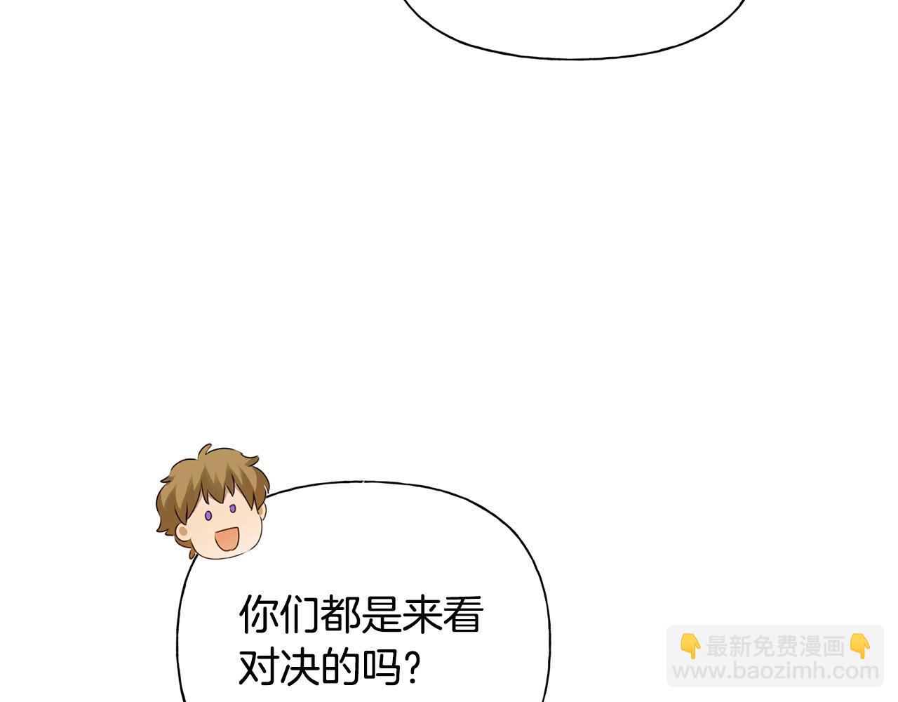 第102话 故人重逢184