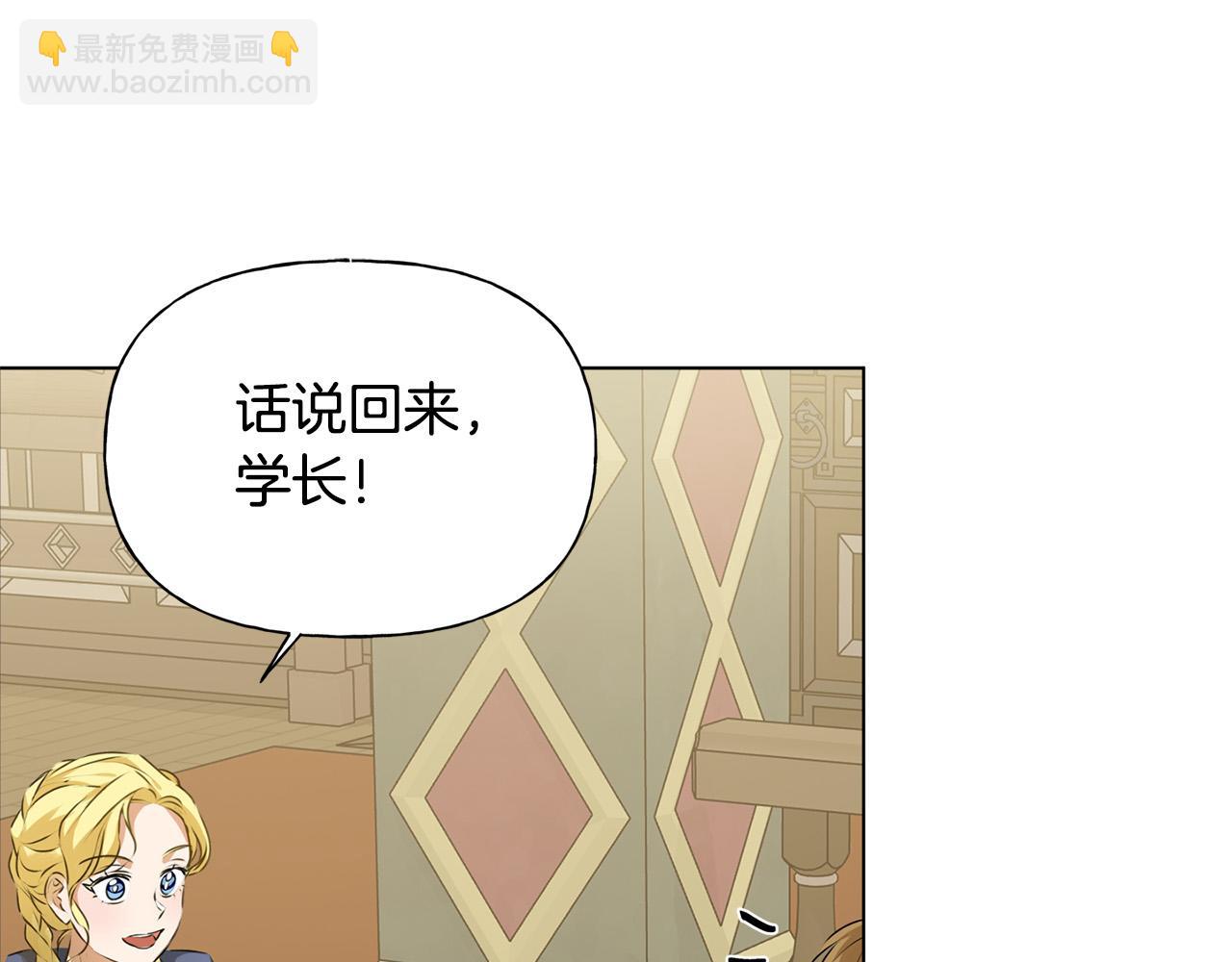第102话 故人重逢187