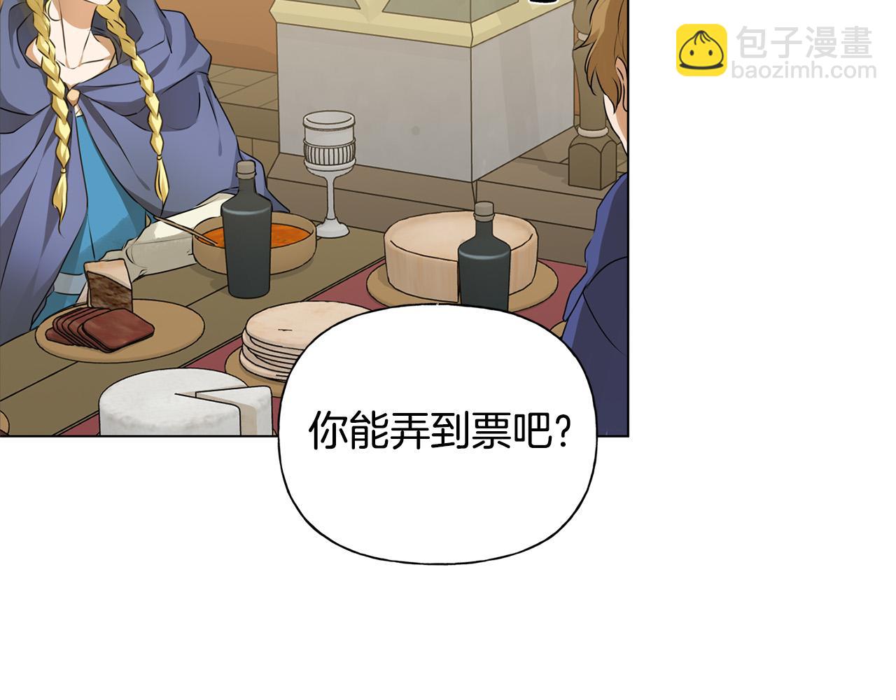 第102话 故人重逢188