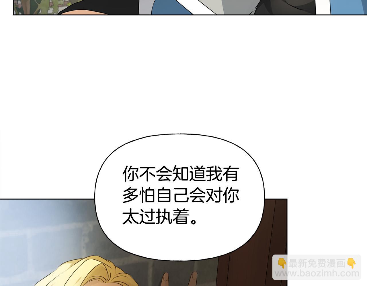 第102话 故人重逢19