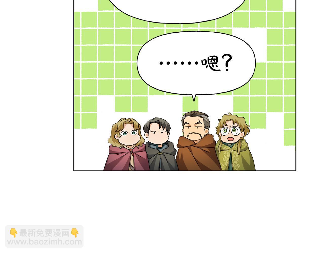 第102话 故人重逢194