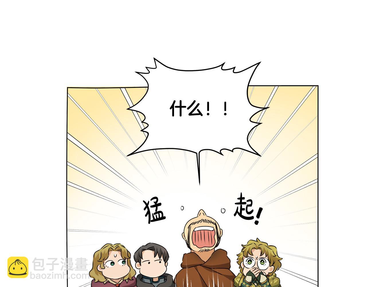 第102话 故人重逢197