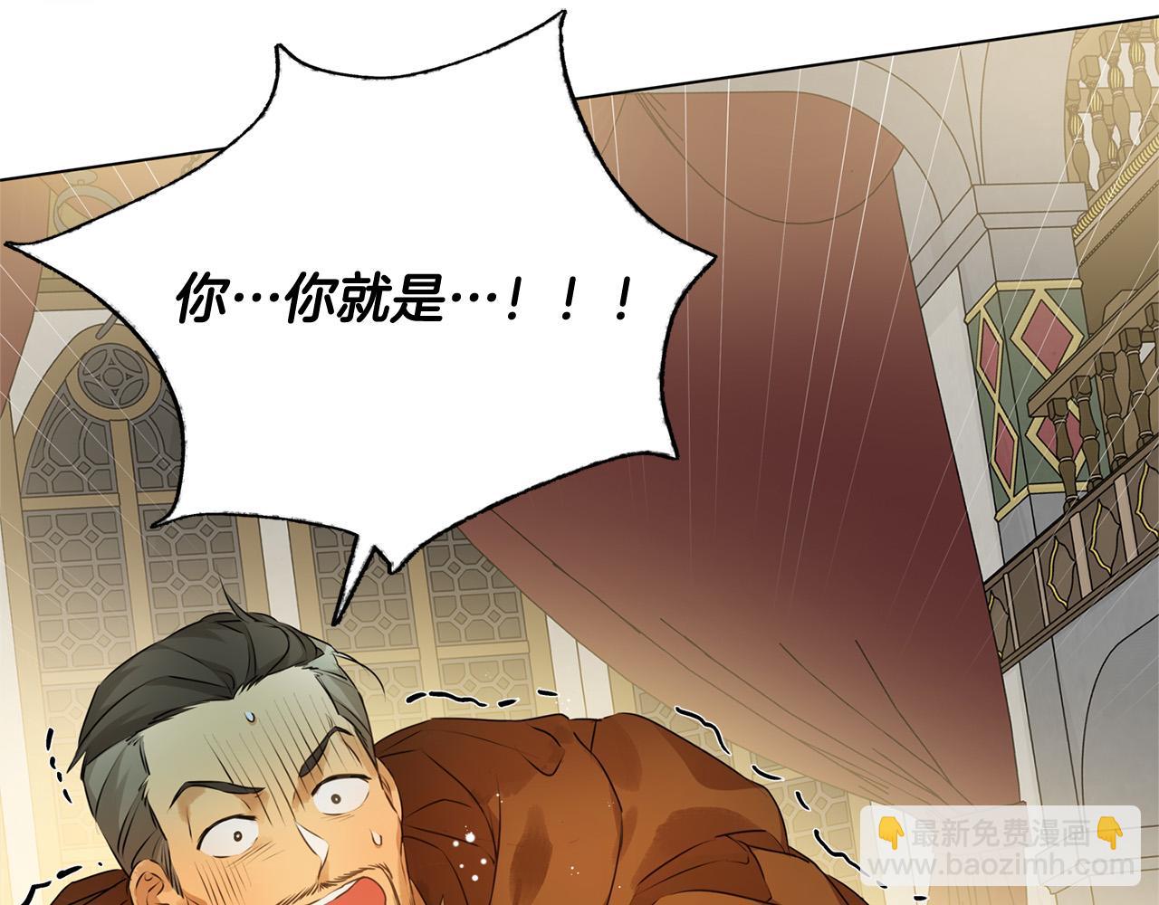 第102话 故人重逢202