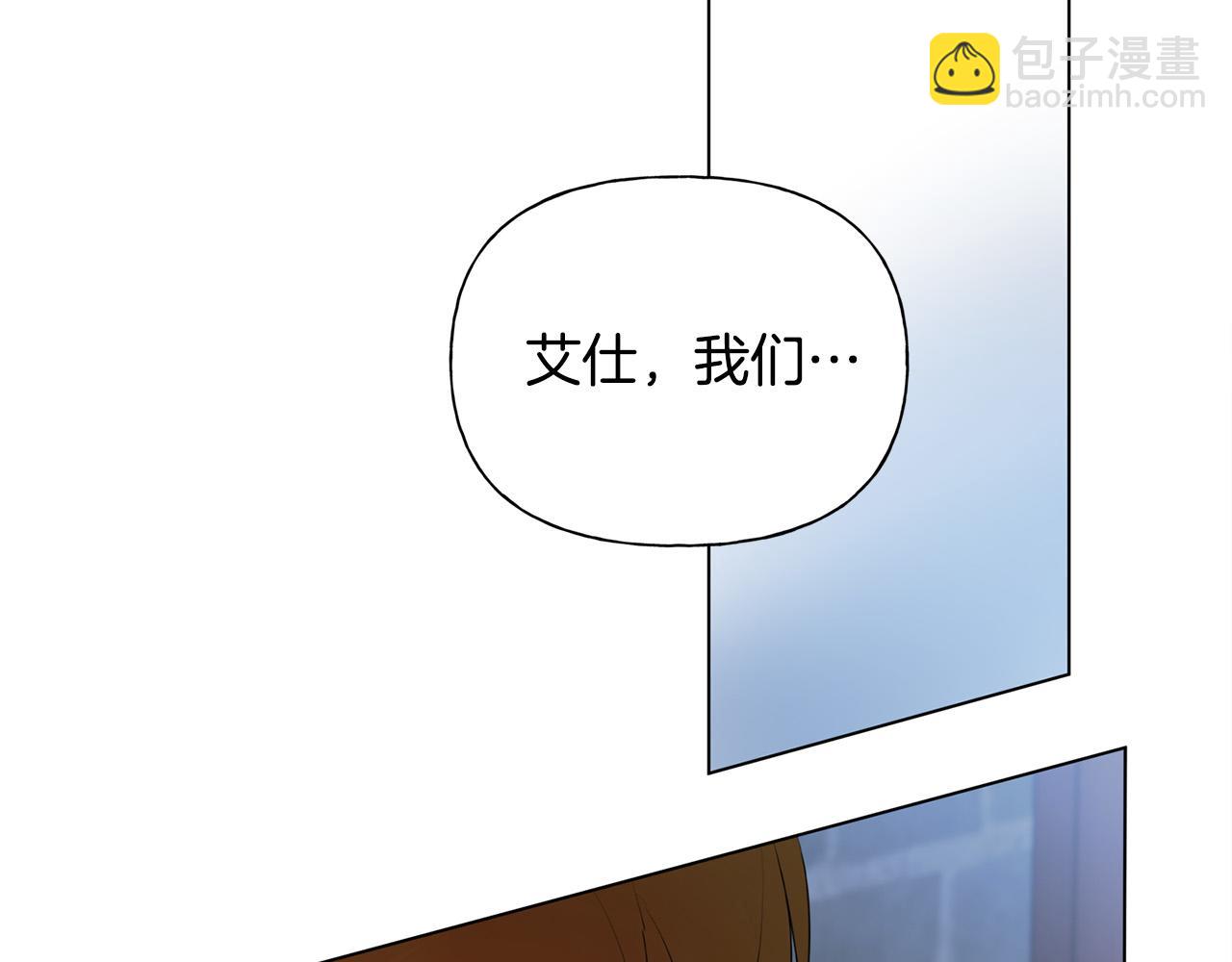 第102话 故人重逢24