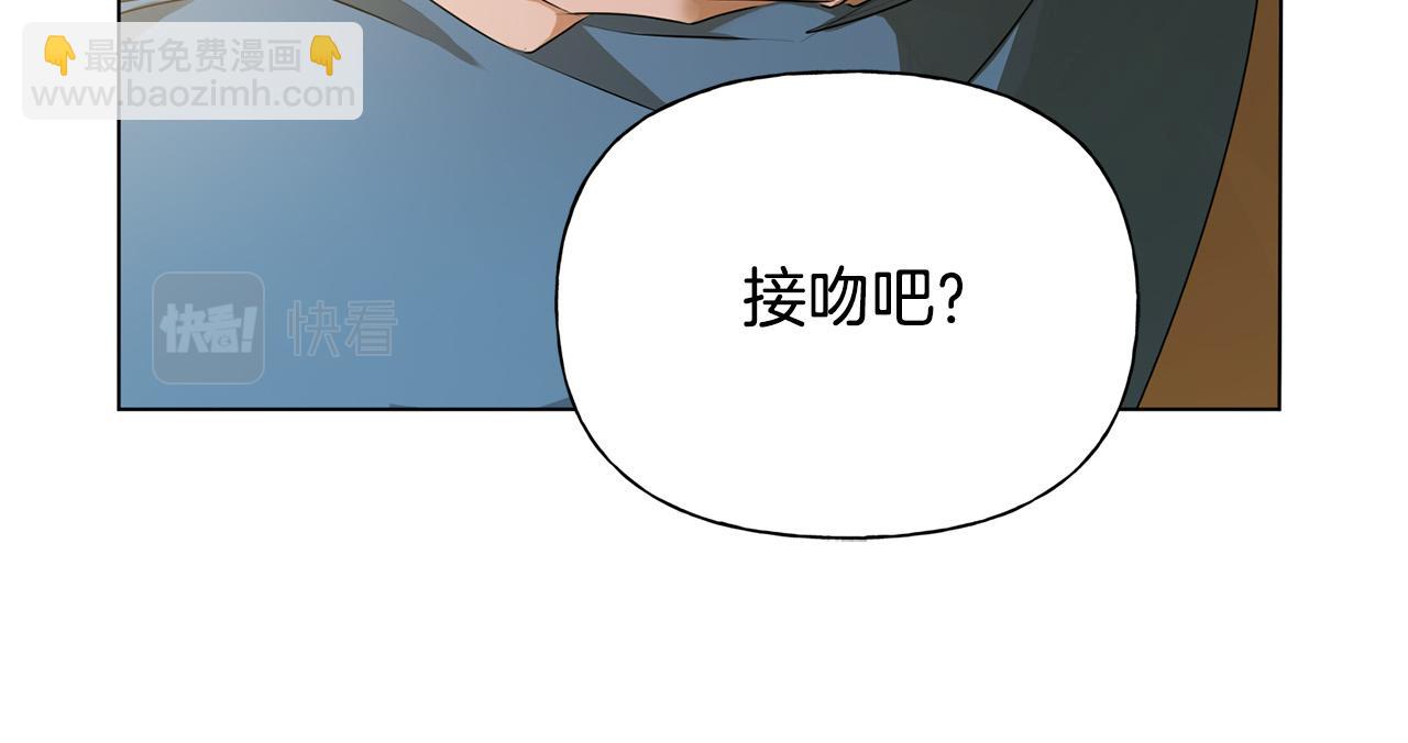 第102话 故人重逢26