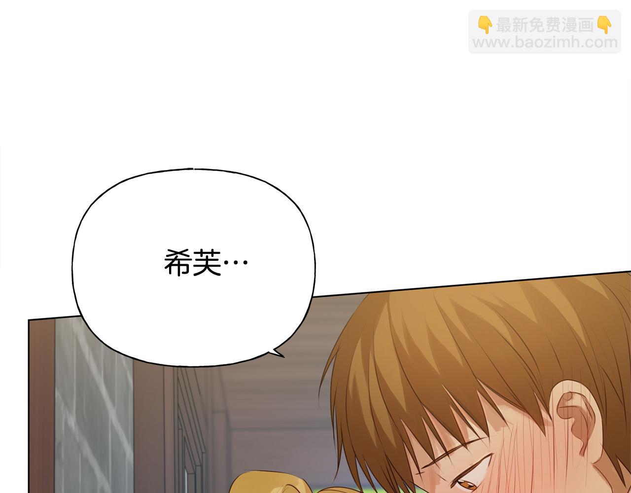 第102话 故人重逢27