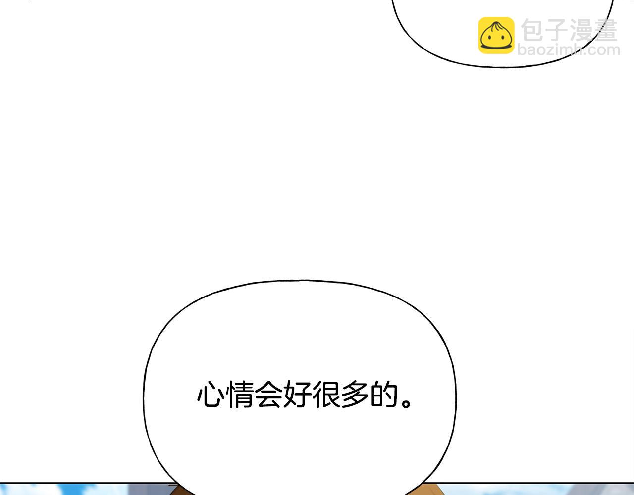 第102话 故人重逢29